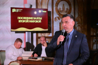 Презентация фотоальбома 