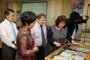 21.09.2015. Встреча архивистов Хабаровского края и провинции Хэйлунцзян (КНР)