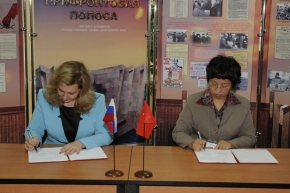 21.09.2015. Встреча архивистов Хабаровского края и провинции Хэйлунцзян (КНР)