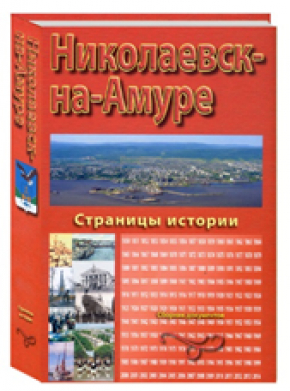 256d671831d0a536e06a8d6a8cded131