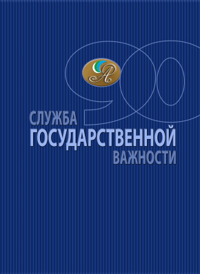 001e2704cf93b186cee435cc73ee8564
