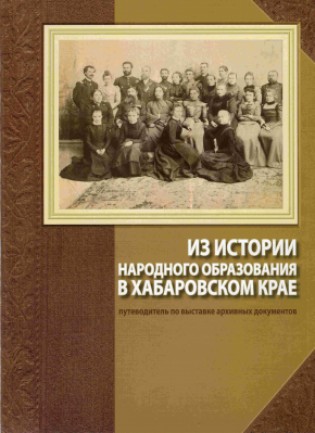 fe9e85dca50485a4f5f36a08435139ee
