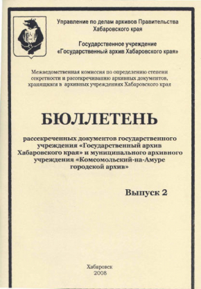 9c59a29bbd1b1c3095fe30684474a314
