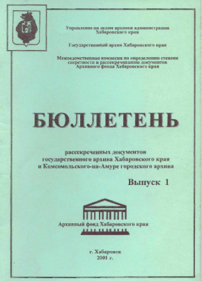 f4712ba70753b6b10f3ee47369e3b528
