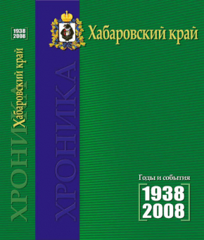 8a4ddafaf0e19909803b33e0e6640251