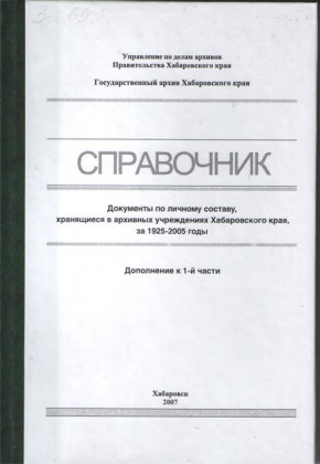 3f212f72d748da6431324438fe1325e6