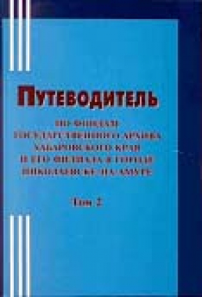 b24c30abb9e0439e635bf10d7ec80e08