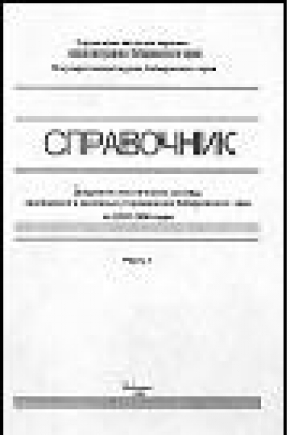 b7cc1480b940868d57766eaa7f724ca7