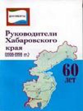 e34f797ac90f258bd65a9eb5ea87ce8a
