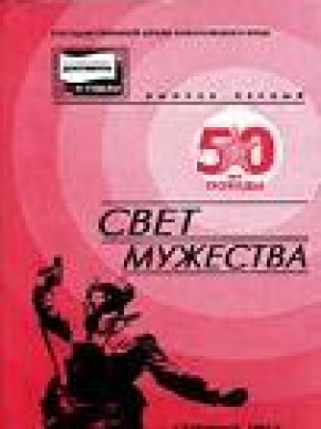 287769380d1f0f24b23bba881cbbb8b5