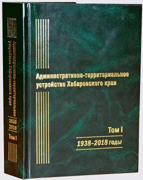 ae1f8fa7955f34dfd1fc43f524417d79