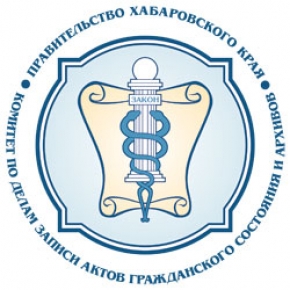 Эмблема комитета