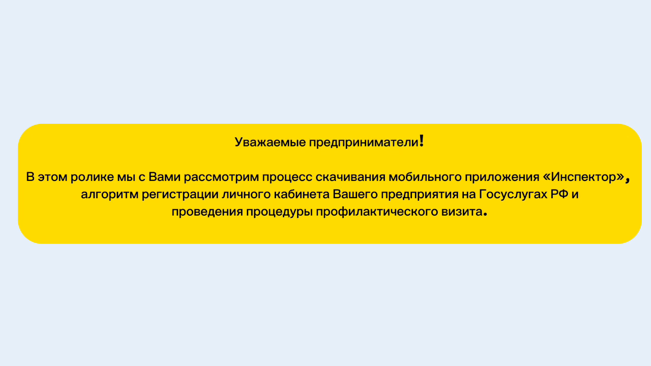 загруженное (4)