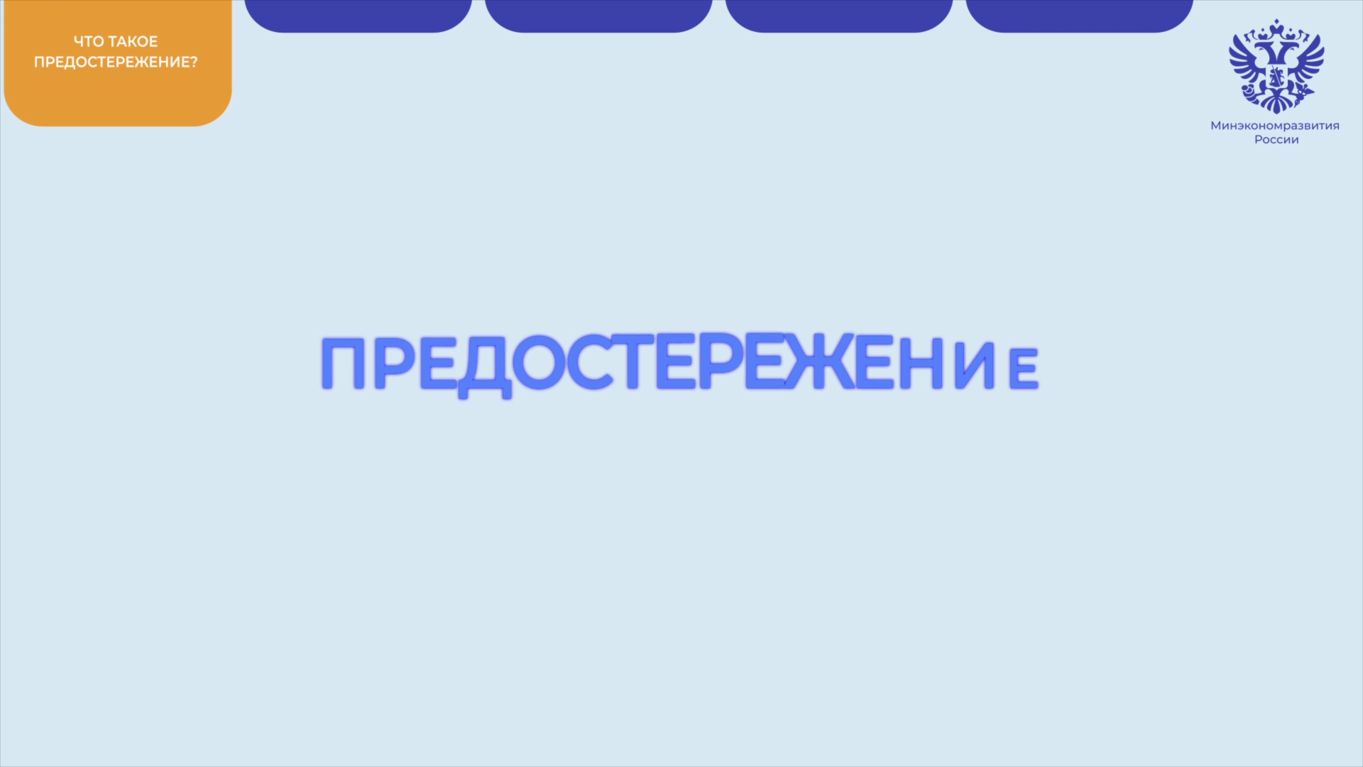 загруженное (2)