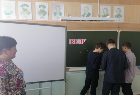 Проведена викторина 